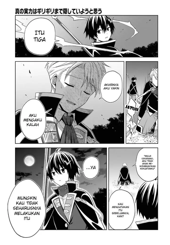 image-komik-shin-no-jitsuryoku-wa-girigiri-made-kakushite-iyou-to-omou-chapter-11-15/33