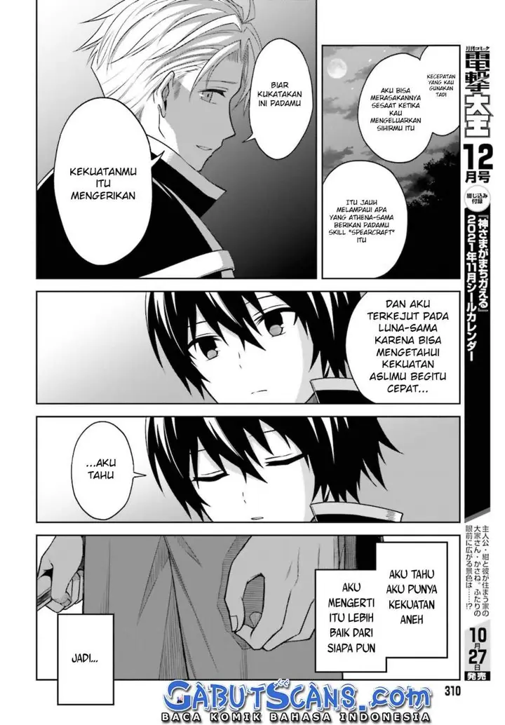 image-komik-shin-no-jitsuryoku-wa-girigiri-made-kakushite-iyou-to-omou-chapter-11-16/33