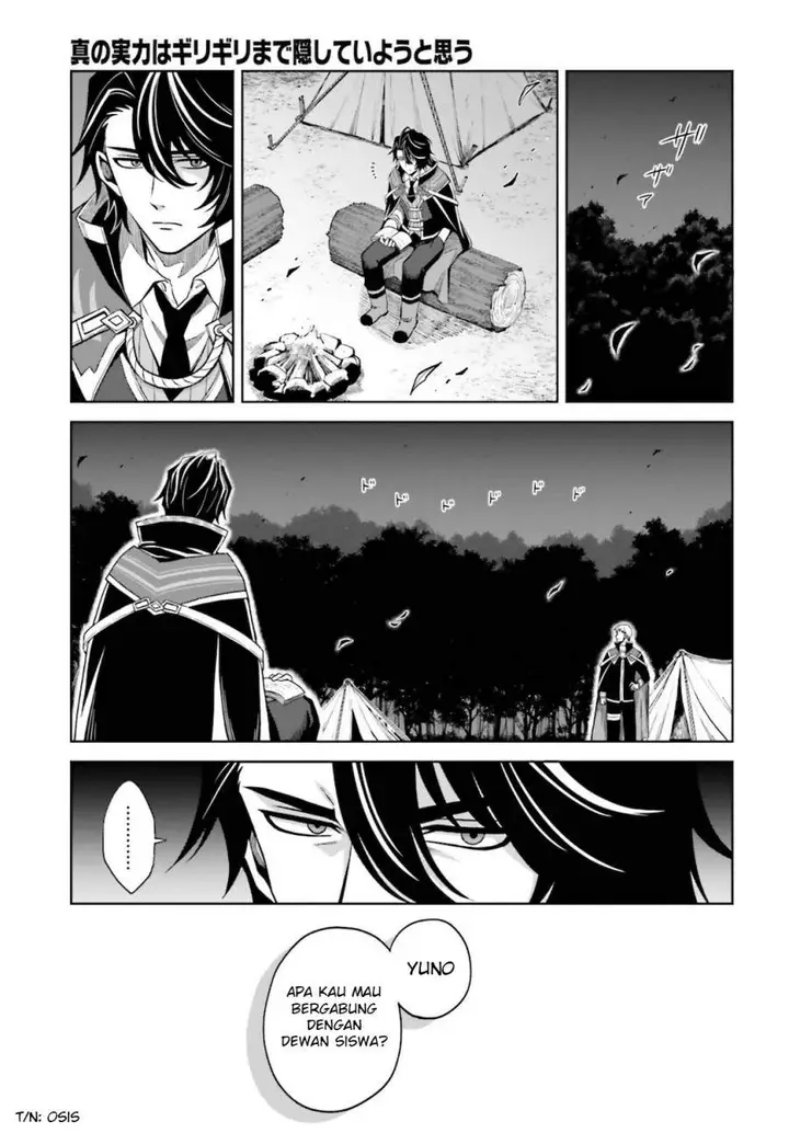 image-komik-shin-no-jitsuryoku-wa-girigiri-made-kakushite-iyou-to-omou-chapter-11-21/33