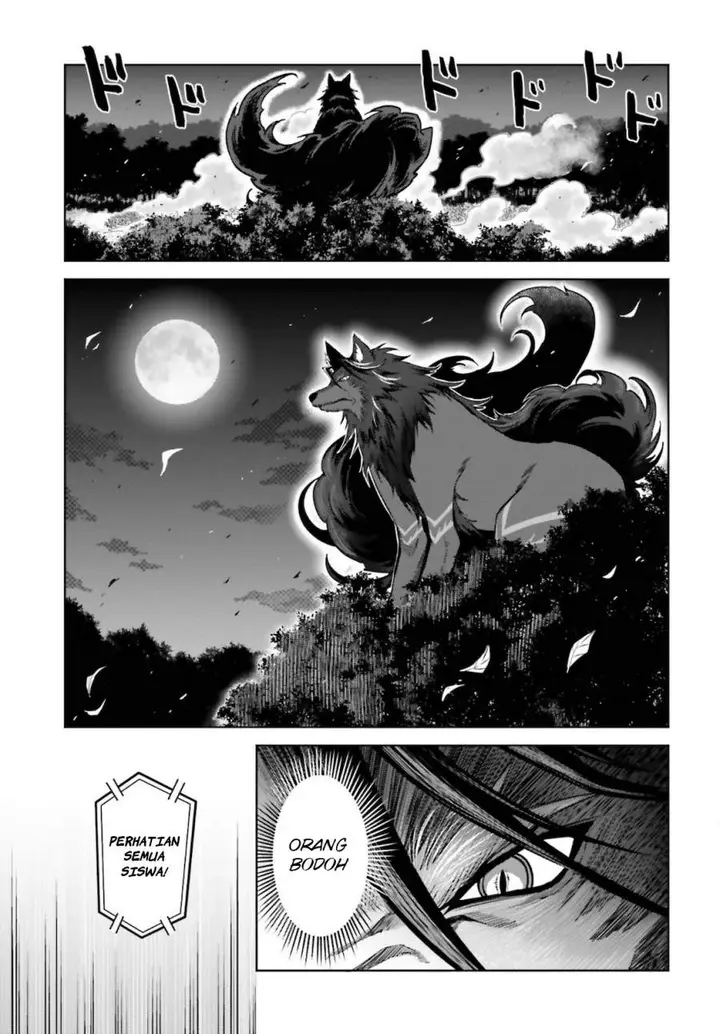 image-komik-shin-no-jitsuryoku-wa-girigiri-made-kakushite-iyou-to-omou-chapter-11-25/33