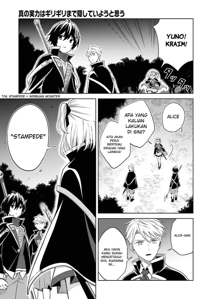image-komik-shin-no-jitsuryoku-wa-girigiri-made-kakushite-iyou-to-omou-chapter-11-27/33