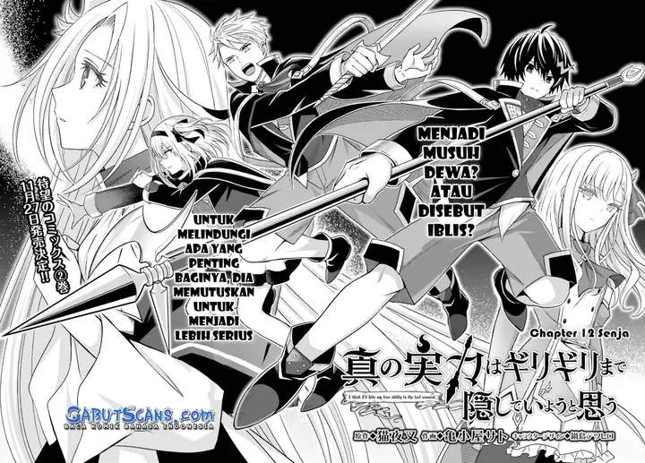 image-komik-shin-no-jitsuryoku-wa-girigiri-made-kakushite-iyou-to-omou-chapter-12-2/35