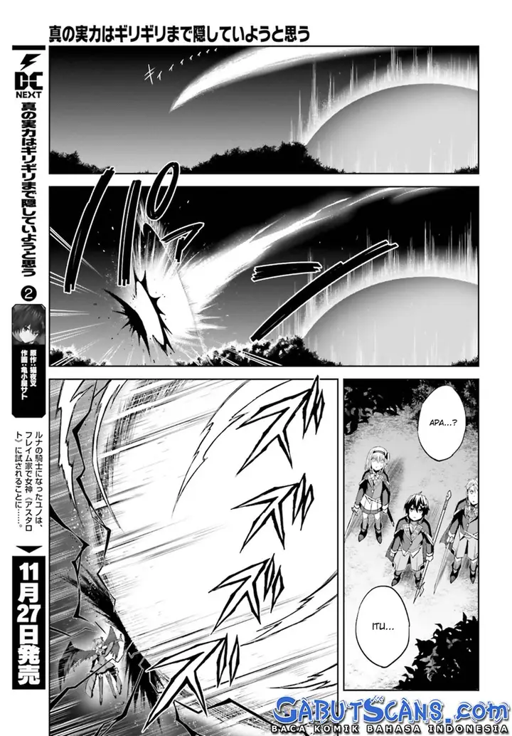 image-komik-shin-no-jitsuryoku-wa-girigiri-made-kakushite-iyou-to-omou-chapter-12-4/35