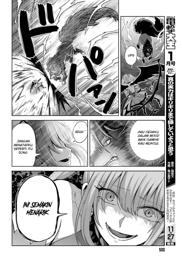 image-komik-shin-no-jitsuryoku-wa-girigiri-made-kakushite-iyou-to-omou-chapter-12-7/35