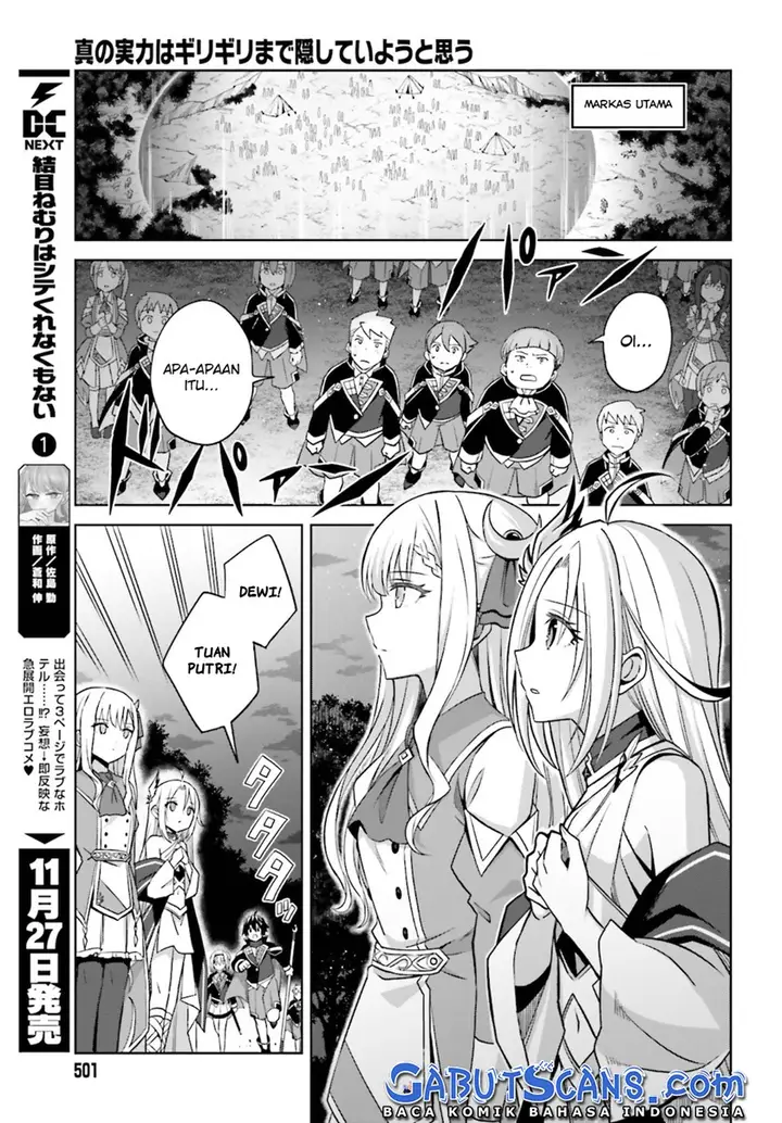 image-komik-shin-no-jitsuryoku-wa-girigiri-made-kakushite-iyou-to-omou-chapter-12-8/35