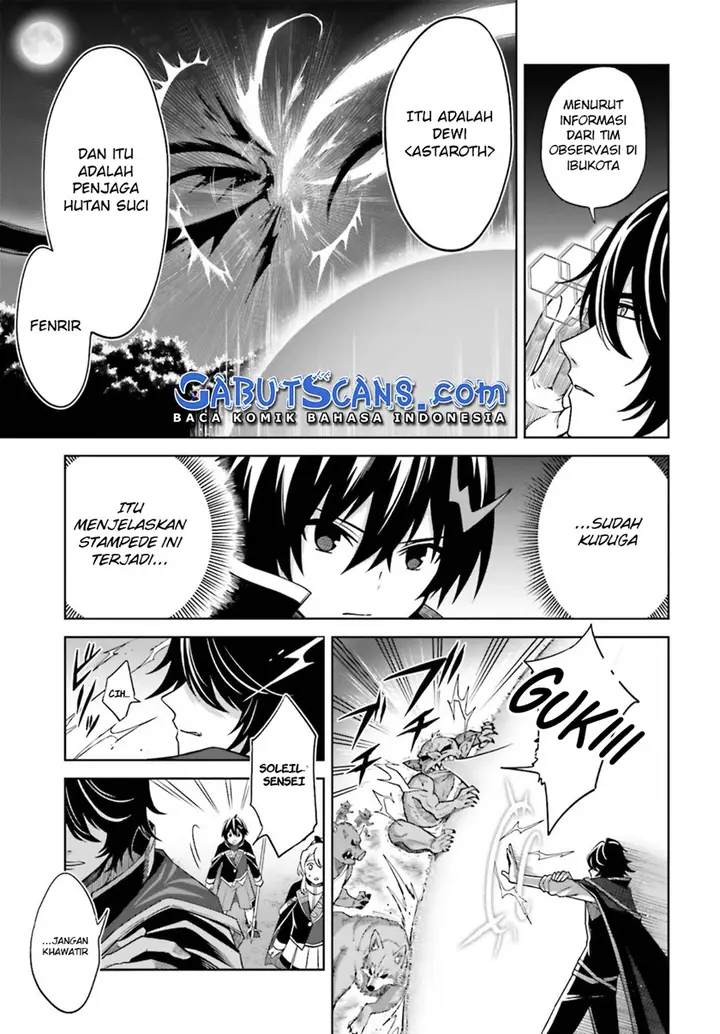 image-komik-shin-no-jitsuryoku-wa-girigiri-made-kakushite-iyou-to-omou-chapter-12-10/35