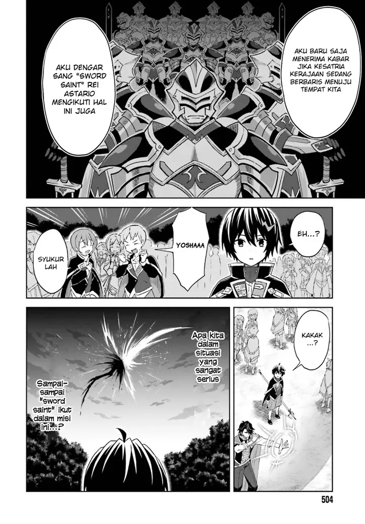 image-komik-shin-no-jitsuryoku-wa-girigiri-made-kakushite-iyou-to-omou-chapter-12-11/35