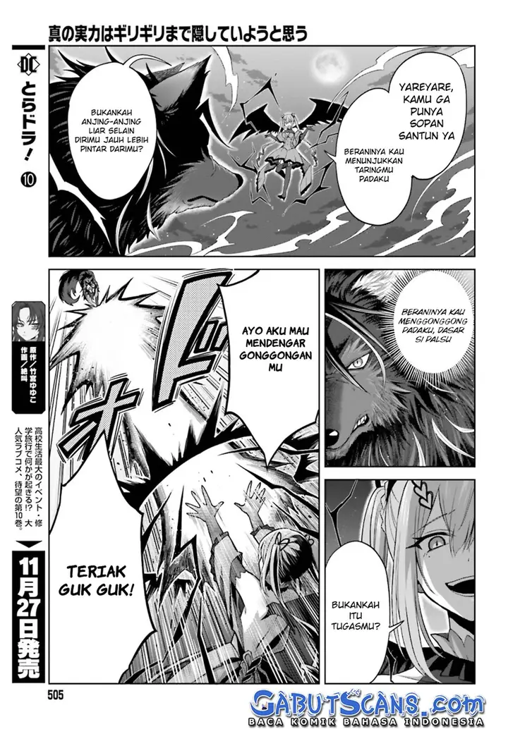 image-komik-shin-no-jitsuryoku-wa-girigiri-made-kakushite-iyou-to-omou-chapter-12-12/35