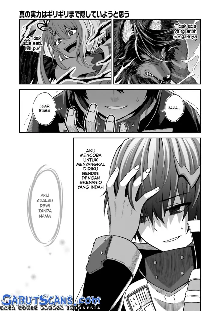 image-komik-shin-no-jitsuryoku-wa-girigiri-made-kakushite-iyou-to-omou-chapter-12-16/35