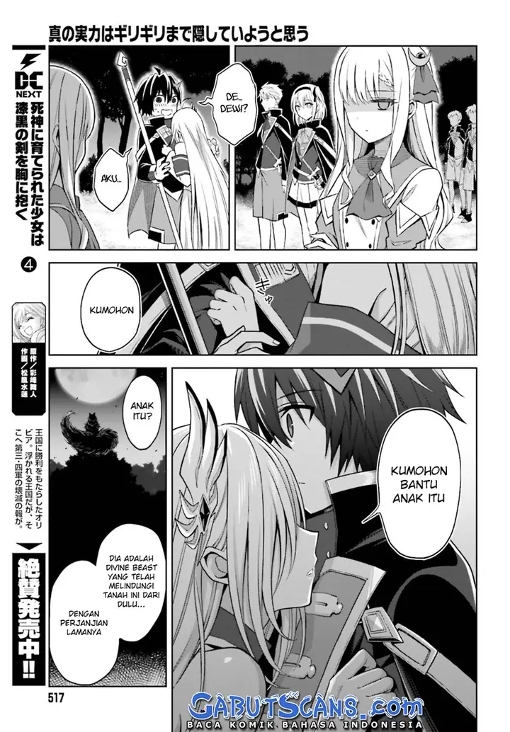 image-komik-shin-no-jitsuryoku-wa-girigiri-made-kakushite-iyou-to-omou-chapter-12-24/35