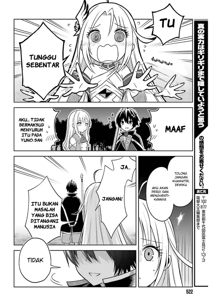 image-komik-shin-no-jitsuryoku-wa-girigiri-made-kakushite-iyou-to-omou-chapter-12-29/35