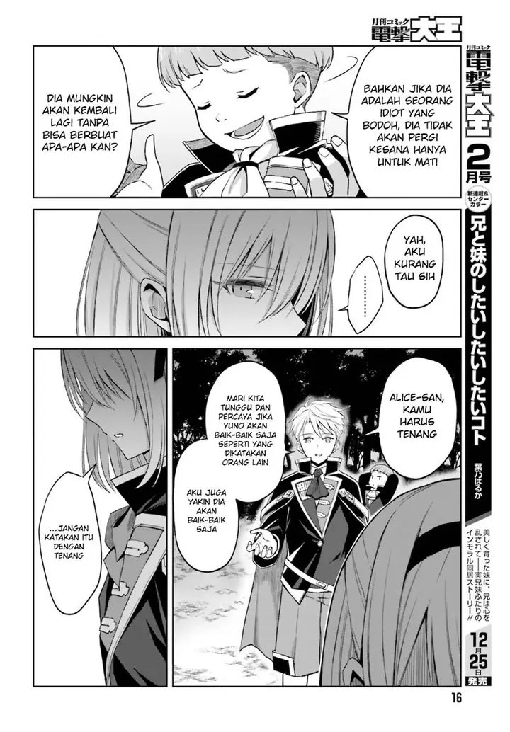 image-komik-shin-no-jitsuryoku-wa-girigiri-made-kakushite-iyou-to-omou-chapter-13-9/30