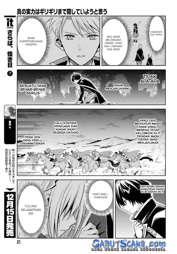 image-komik-shin-no-jitsuryoku-wa-girigiri-made-kakushite-iyou-to-omou-chapter-13-14/30