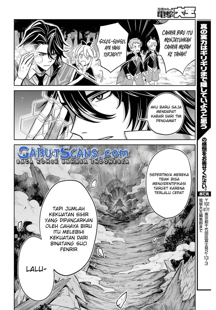 image-komik-shin-no-jitsuryoku-wa-girigiri-made-kakushite-iyou-to-omou-chapter-13-26/30