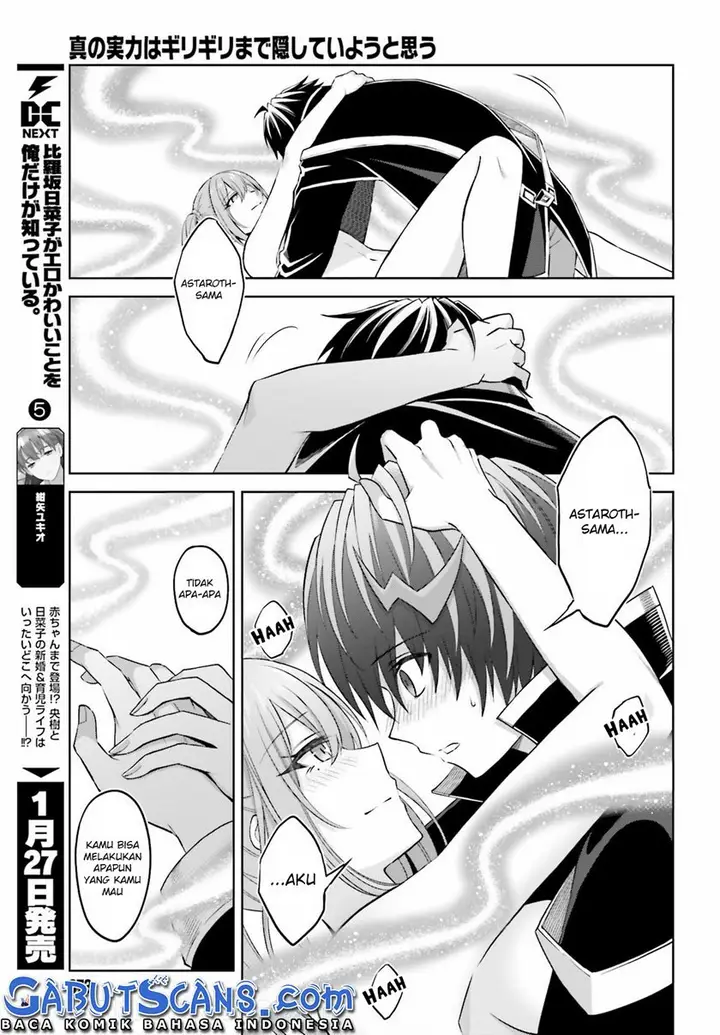 image-komik-shin-no-jitsuryoku-wa-girigiri-made-kakushite-iyou-to-omou-chapter-14-11/32
