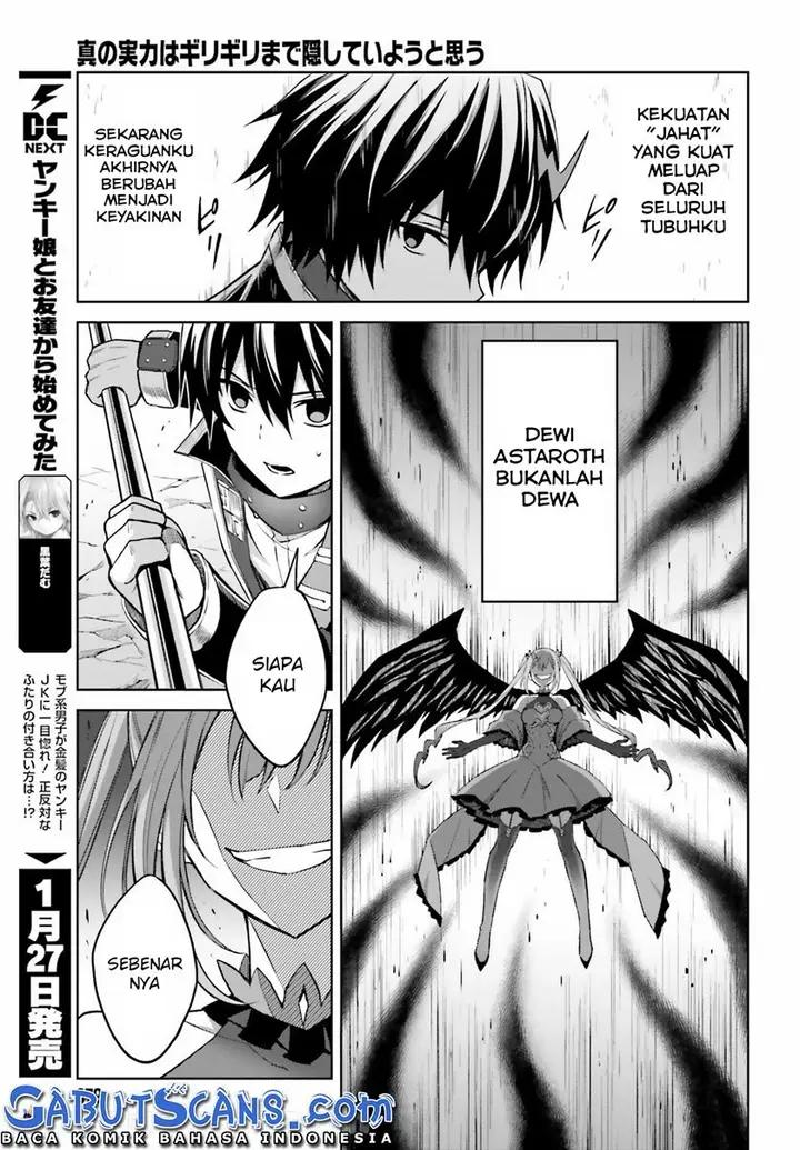 image-komik-shin-no-jitsuryoku-wa-girigiri-made-kakushite-iyou-to-omou-chapter-14-17/32