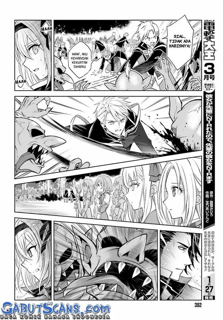 image-komik-shin-no-jitsuryoku-wa-girigiri-made-kakushite-iyou-to-omou-chapter-14-20/32