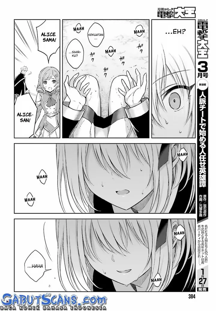 image-komik-shin-no-jitsuryoku-wa-girigiri-made-kakushite-iyou-to-omou-chapter-14-22/32