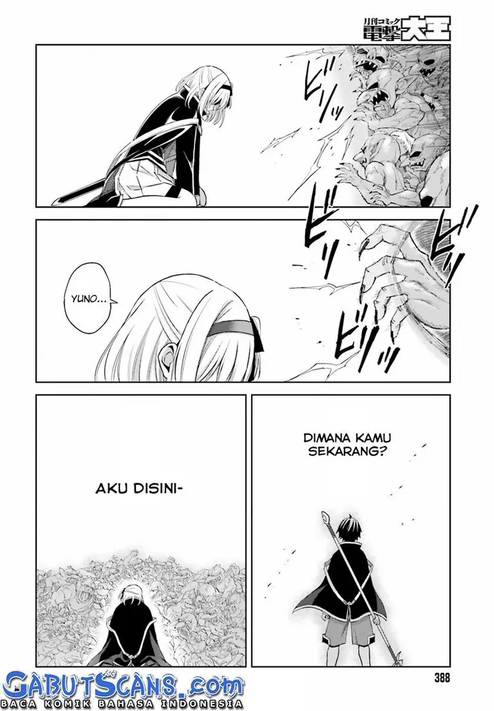 image-komik-shin-no-jitsuryoku-wa-girigiri-made-kakushite-iyou-to-omou-chapter-14-26/32