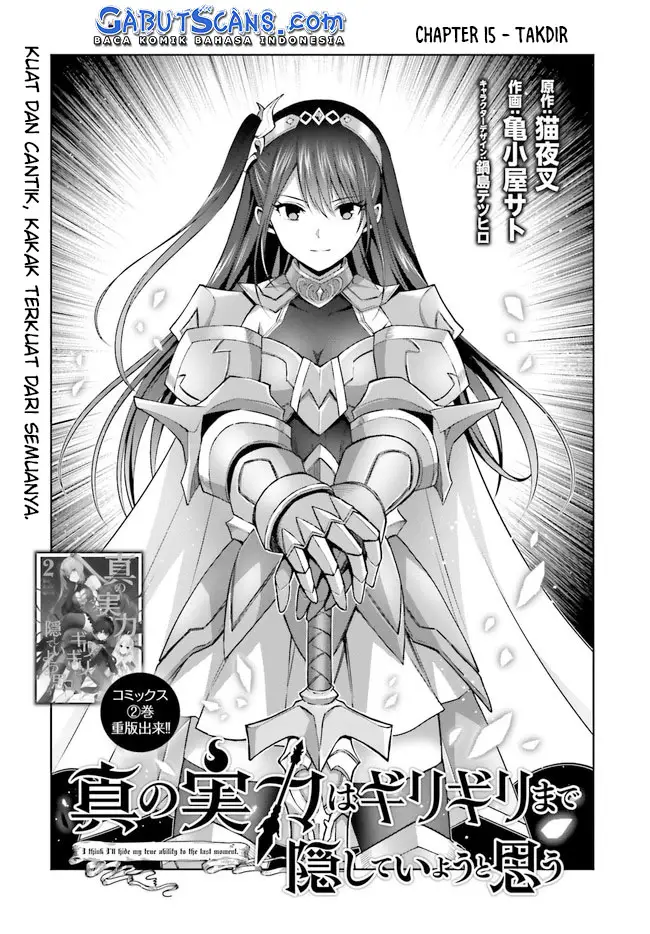 image-komik-shin-no-jitsuryoku-wa-girigiri-made-kakushite-iyou-to-omou-chapter-15-1/33