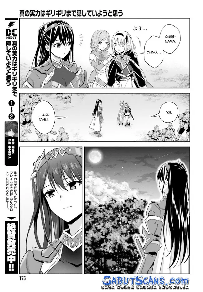 image-komik-shin-no-jitsuryoku-wa-girigiri-made-kakushite-iyou-to-omou-chapter-15-5/33