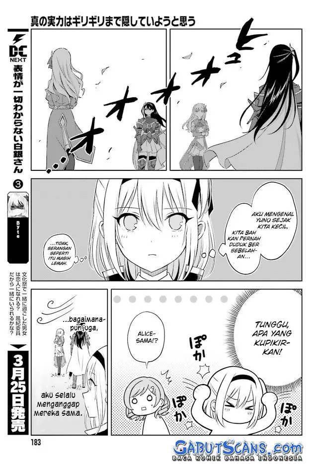 image-komik-shin-no-jitsuryoku-wa-girigiri-made-kakushite-iyou-to-omou-chapter-15-13/33
