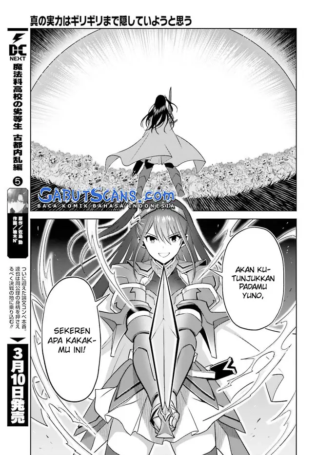 image-komik-shin-no-jitsuryoku-wa-girigiri-made-kakushite-iyou-to-omou-chapter-15-15/33