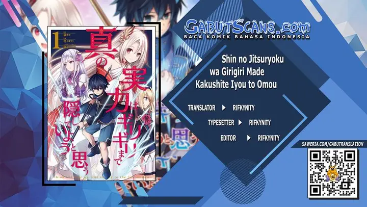 image-komik-shin-no-jitsuryoku-wa-girigiri-made-kakushite-iyou-to-omou-chapter-16-0/34