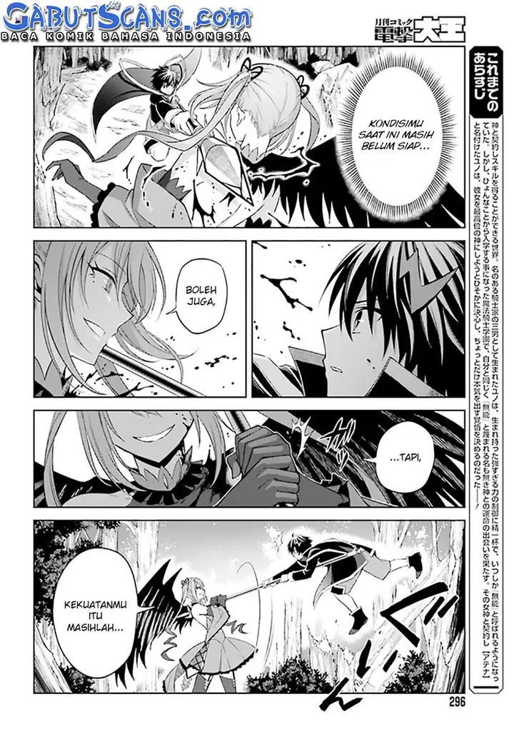 image-komik-shin-no-jitsuryoku-wa-girigiri-made-kakushite-iyou-to-omou-chapter-16-2/34