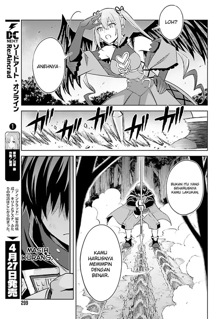image-komik-shin-no-jitsuryoku-wa-girigiri-made-kakushite-iyou-to-omou-chapter-16-5/34