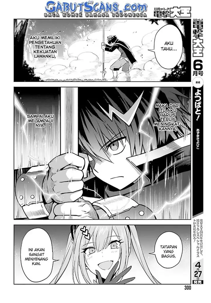 image-komik-shin-no-jitsuryoku-wa-girigiri-made-kakushite-iyou-to-omou-chapter-16-6/34