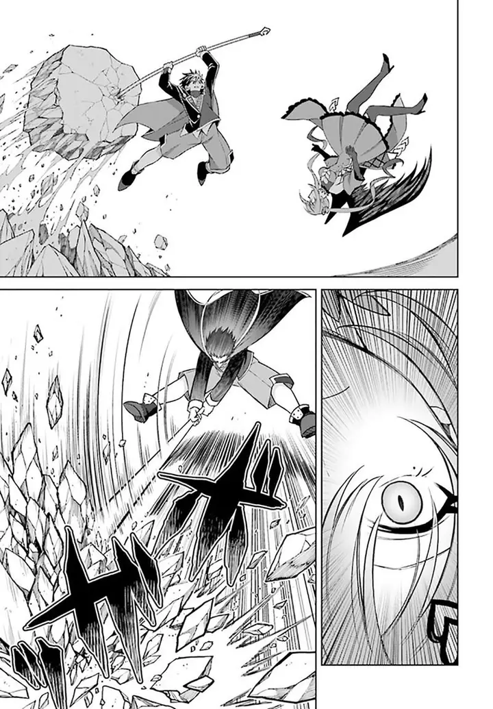 image-komik-shin-no-jitsuryoku-wa-girigiri-made-kakushite-iyou-to-omou-chapter-16-9/34