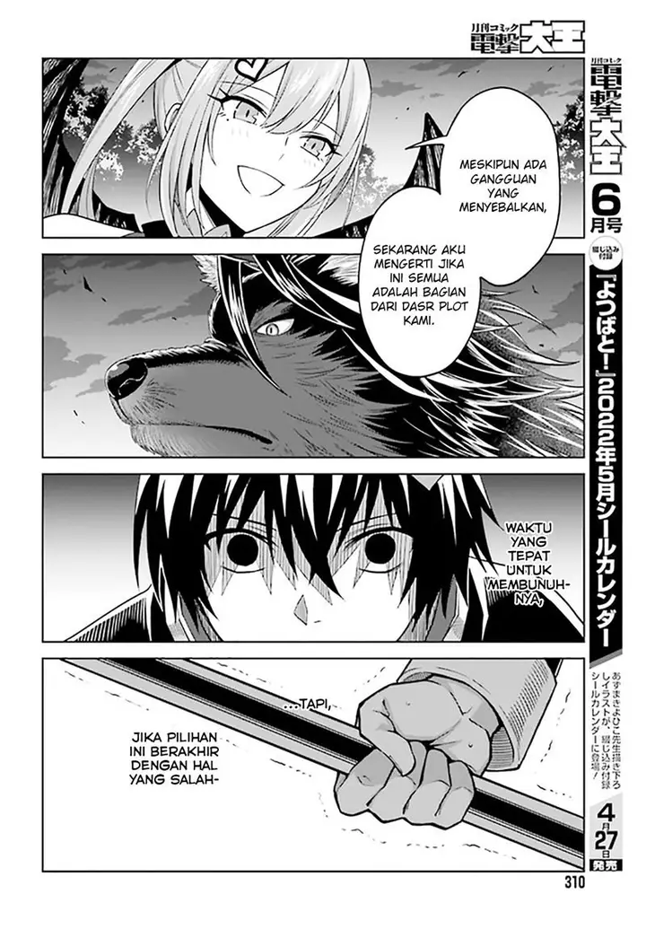 image-komik-shin-no-jitsuryoku-wa-girigiri-made-kakushite-iyou-to-omou-chapter-16-15/34