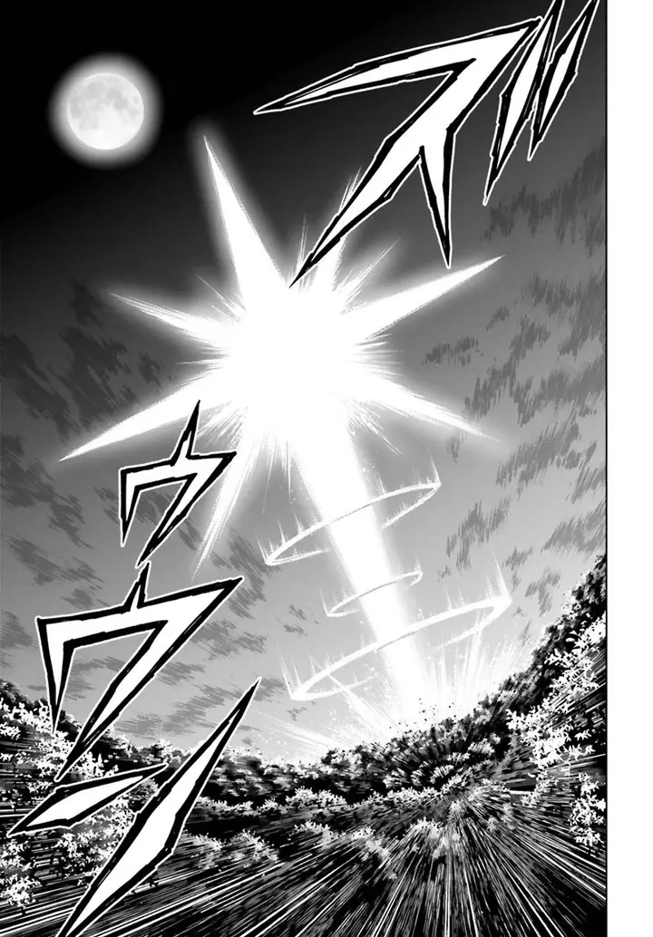 image-komik-shin-no-jitsuryoku-wa-girigiri-made-kakushite-iyou-to-omou-chapter-16-29/34