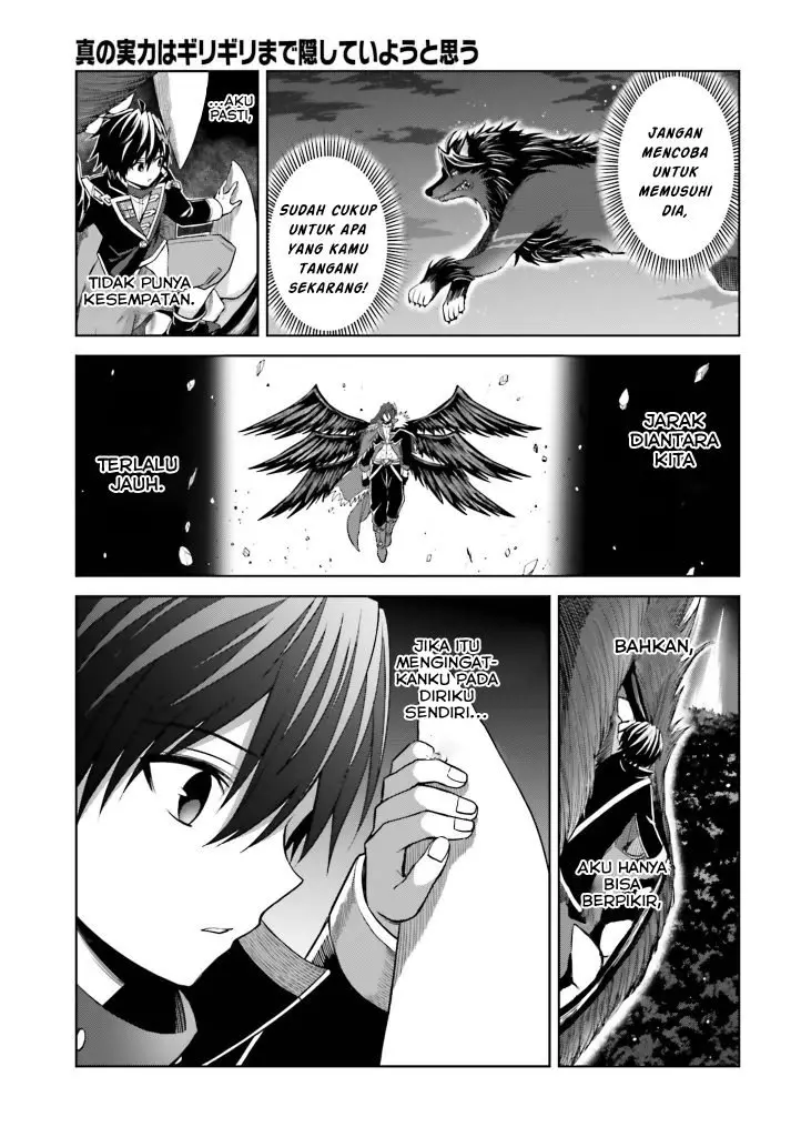 image-komik-shin-no-jitsuryoku-wa-girigiri-made-kakushite-iyou-to-omou-chapter-17-3/34