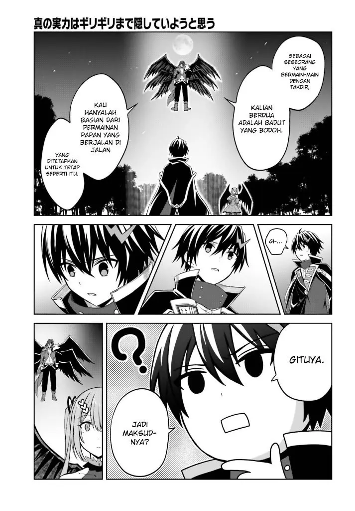 image-komik-shin-no-jitsuryoku-wa-girigiri-made-kakushite-iyou-to-omou-chapter-17-9/34