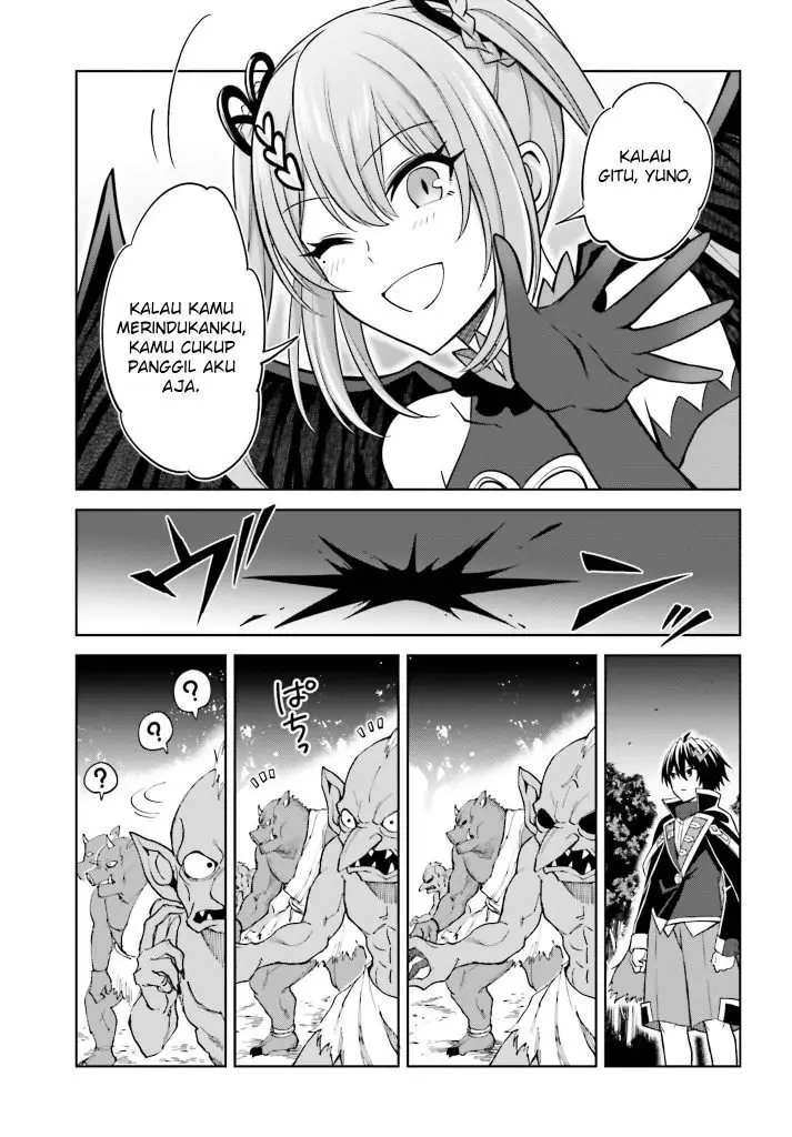 image-komik-shin-no-jitsuryoku-wa-girigiri-made-kakushite-iyou-to-omou-chapter-17-13/34