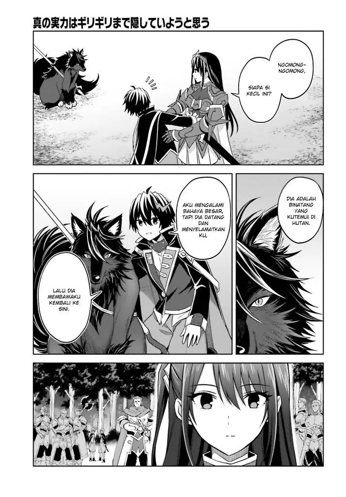 image-komik-shin-no-jitsuryoku-wa-girigiri-made-kakushite-iyou-to-omou-chapter-17-29/34