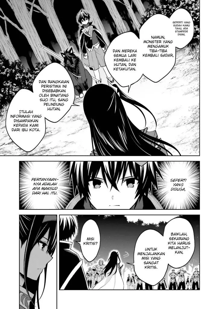 image-komik-shin-no-jitsuryoku-wa-girigiri-made-kakushite-iyou-to-omou-chapter-17-31/34
