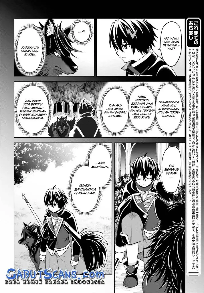 image-komik-shin-no-jitsuryoku-wa-girigiri-made-kakushite-iyou-to-omou-chapter-18-4/30