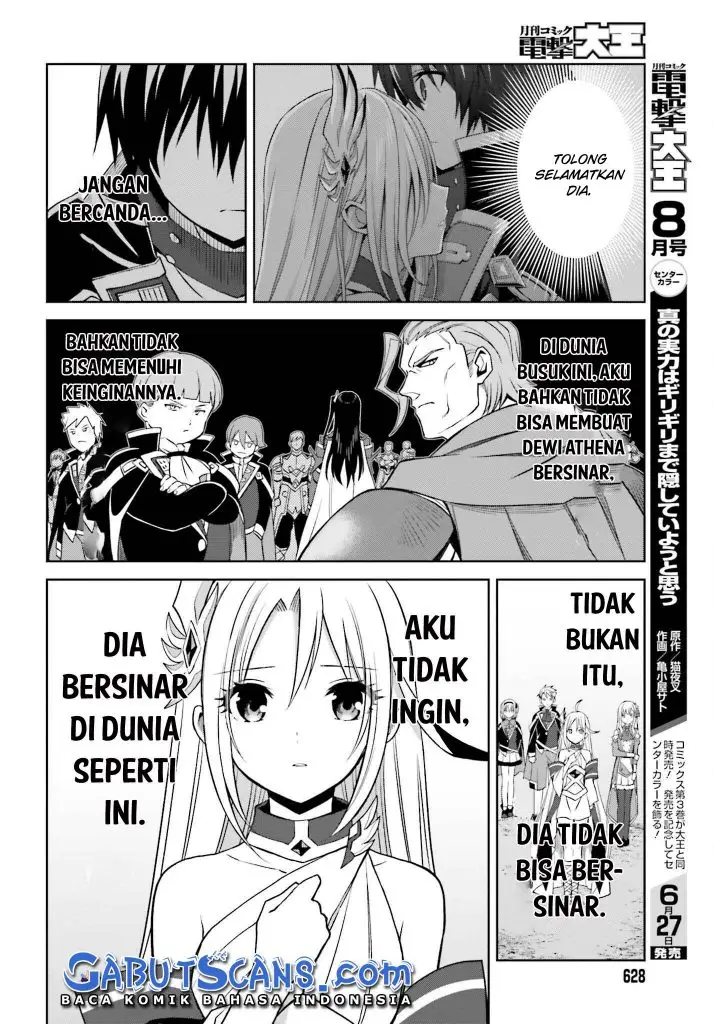 image-komik-shin-no-jitsuryoku-wa-girigiri-made-kakushite-iyou-to-omou-chapter-18-12/30