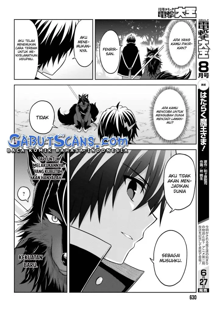image-komik-shin-no-jitsuryoku-wa-girigiri-made-kakushite-iyou-to-omou-chapter-18-14/30