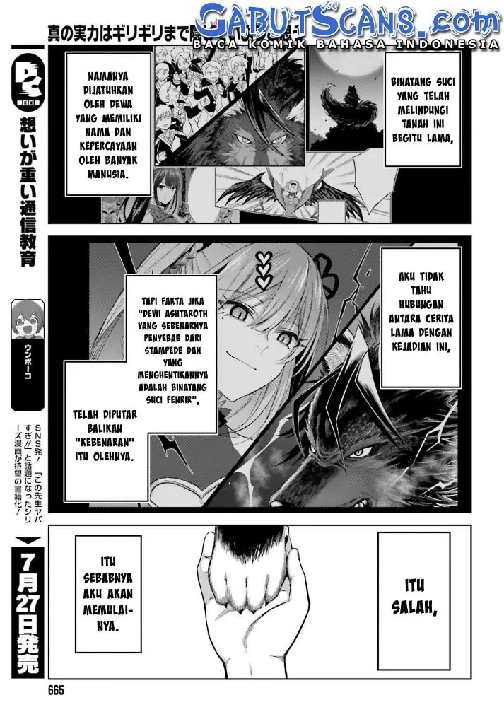 image-komik-shin-no-jitsuryoku-wa-girigiri-made-kakushite-iyou-to-omou-chapter-19-14/30