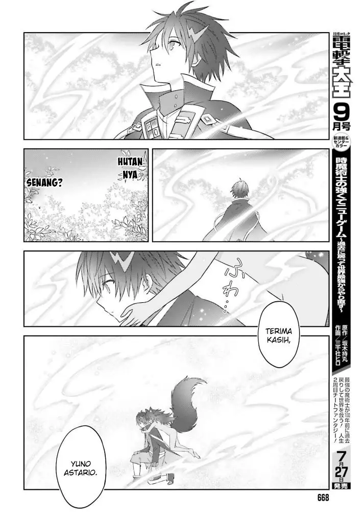 image-komik-shin-no-jitsuryoku-wa-girigiri-made-kakushite-iyou-to-omou-chapter-19-17/30