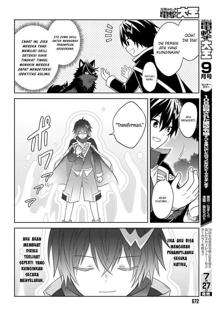 image-komik-shin-no-jitsuryoku-wa-girigiri-made-kakushite-iyou-to-omou-chapter-19-21/30