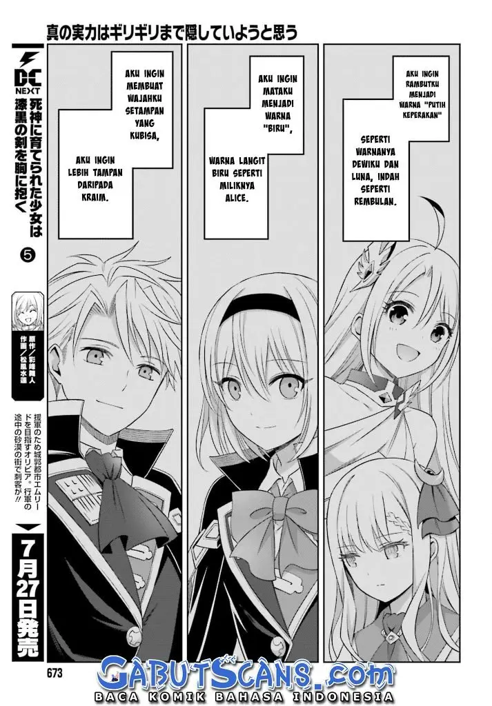 image-komik-shin-no-jitsuryoku-wa-girigiri-made-kakushite-iyou-to-omou-chapter-19-22/30