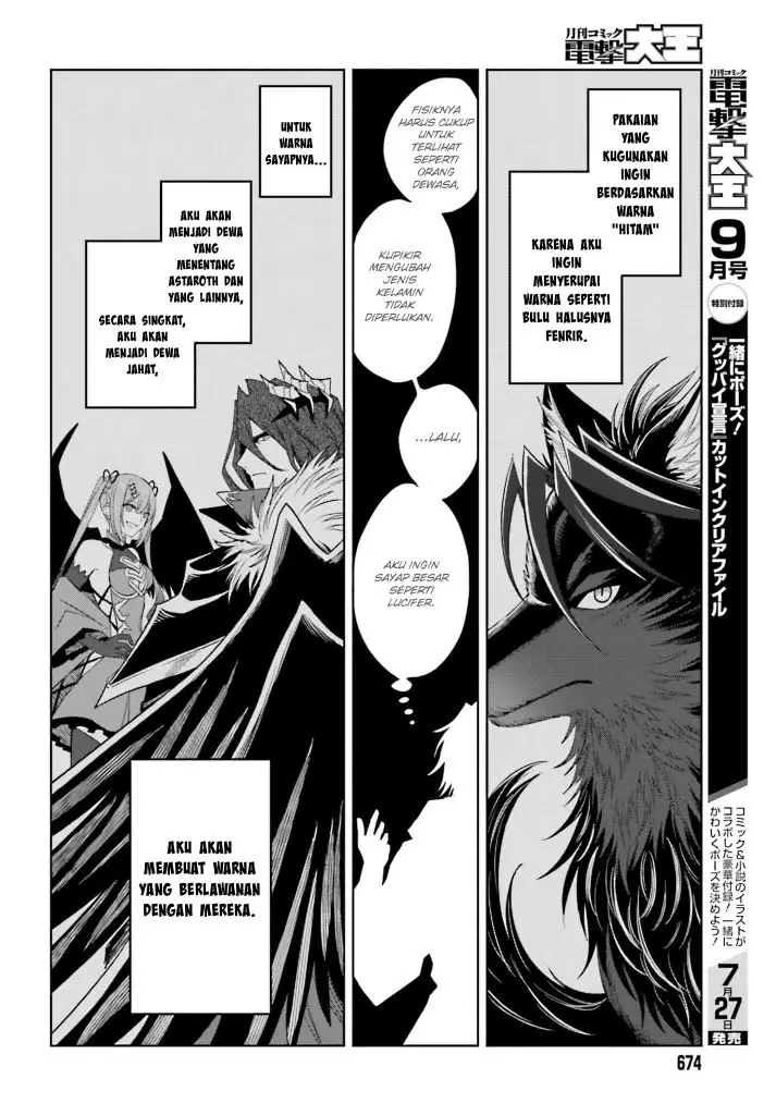 image-komik-shin-no-jitsuryoku-wa-girigiri-made-kakushite-iyou-to-omou-chapter-19-23/30