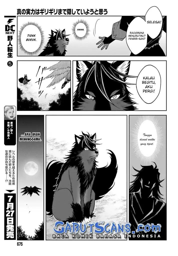 image-komik-shin-no-jitsuryoku-wa-girigiri-made-kakushite-iyou-to-omou-chapter-19-24/30