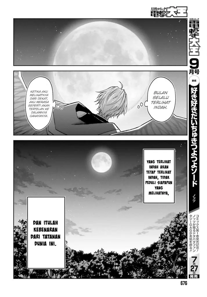image-komik-shin-no-jitsuryoku-wa-girigiri-made-kakushite-iyou-to-omou-chapter-19-25/30