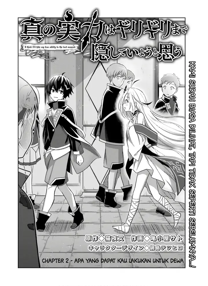 image-komik-shin-no-jitsuryoku-wa-girigiri-made-kakushite-iyou-to-omou-chapter-2-4/30